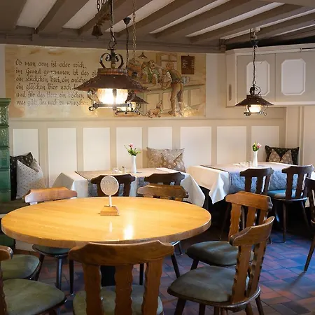 Hotel-gasthof Weisses Ross 3*